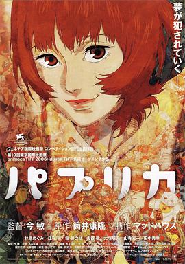 羽田爱あい中文字幕视频在线